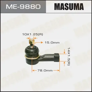 MASUMA ME9880 Наконечник рулевой Mitsubishi Outlander Lancer 07>