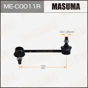 MASUMA MEC0011R Наконечник рулевой тяги EXEED LX прав.