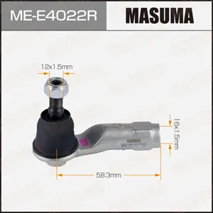 MASUMA MEE4022R Наконечник рулевой