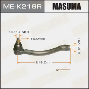 MASUMA MEK219R Наконечник рулевой