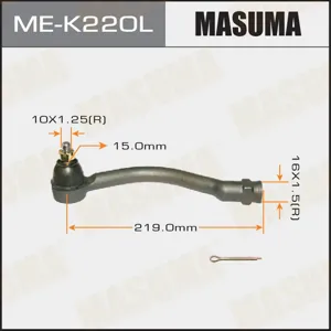 MASUMA MEK220L Наконечник рулевой тяги