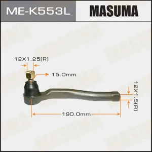 MASUMA MEK553L Наконечник рулевой тяги