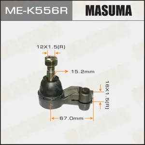 MASUMA MEK556R Наконечник рулевой тяги