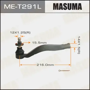 MASUMA MET291L Наконечники рулевых тяг