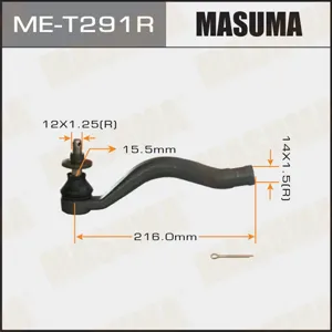 MASUMA MET291R Наконечники рулевых тяг