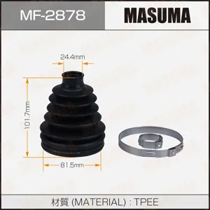 MASUMA MF2878 Пыльника шруса комплект