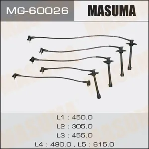 MASUMA MG60026 Бронепровода