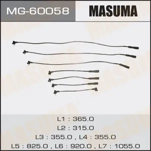 MASUMA MG60058 Провода высоковольтные (комплект)
