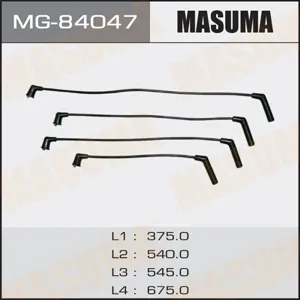 MASUMA MG84047 Бронепровода