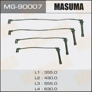 MASUMA MG90007 Бронепровода