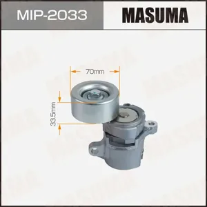 MASUMA MIP2033 Натяжитель ремня привода навесного оборудования