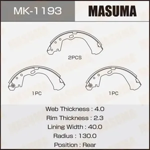 MASUMA MK1193 Колодки барабанные R-2057 (18)