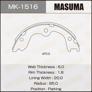 MASUMA MK1516 Колодки стояночного тормоза