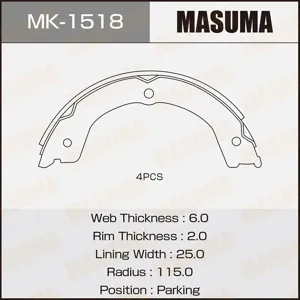 MASUMA MK1518 Колодки торм.