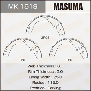 MASUMA MK1519 Колодки торм.