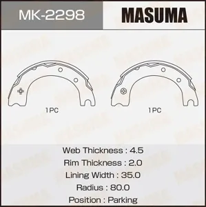 MASUMA MK2298 Колодки торм.