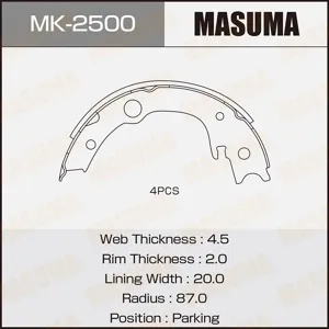 MASUMA MK2500 Колодки торм.барабанные ручника Toyota Avensis 1.8-2.4 Corolla Yaris 1.4-1.8 02>