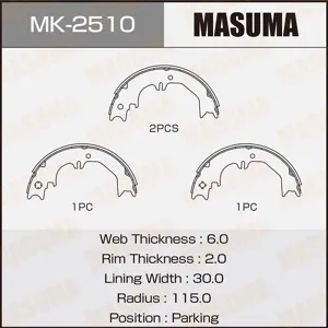 MASUMA MK2510 Колодки торм.барабанные ручника Toyota Land Cruiser , Lexus LX 4.7 98>