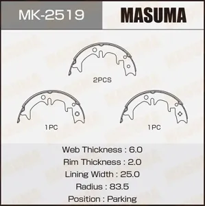 MASUMA MK2519 Колодки стояночного тормоза Toyota Lexus