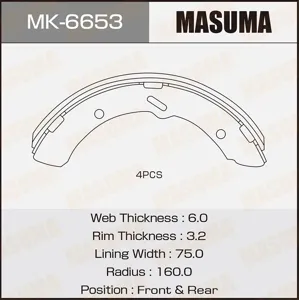 MASUMA MK6653 Колодка тормозная барабанная