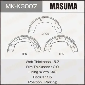 MASUMA MKK3007 Колодки торм барабан. Kia Sportage II (04-) Hyundai Tucson (04-) бараб. ст. тормозные 190x40