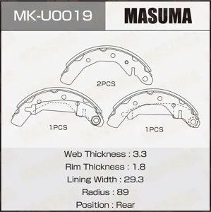 MASUMA MKU0019 Колодки торм.