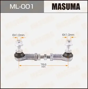 MASUMA ML001 Тяга универсальная 80мм регулируемая датчика положения кузова (корректора фар)