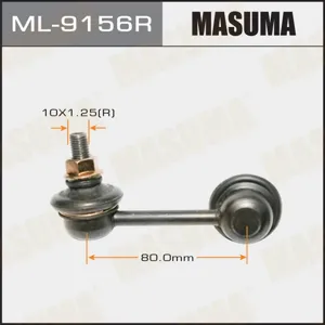 MASUMA ML9156R Стойка стабилизатора заднего правая Mitsubishi GalantOutlander all 05>