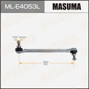 MASUMA MLE4053L Тяга стабилизатора MB GLK(X204) перед.лев.