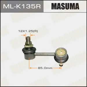 MASUMA MLK135R Стойка стабилизатора Hyundai H-1 Grand STAREX 07- зад.подв.прав.