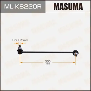 MASUMA MLK8220R Стойка стабилизатора