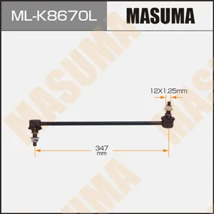 MASUMA MLK8670L Стойки стабилизатора (линк)