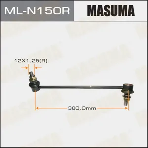 MASUMA MLN150R Стойка стабилизатора переднего правая Nissan Qashqai 07>