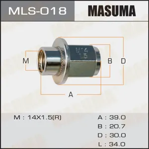 MASUMA MLS018 Гайка 14x1.5