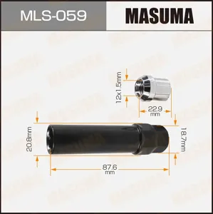 MASUMA MLS059 Гайка колесная с Секретом 12x1.5. к-т 4шт +Головка-ключ удлиненная.
