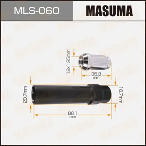 MASUMA MLS060 Гайка колесная с Секретом 12x1.25. комплект 4шт +Головка-ключ. удлиненная.