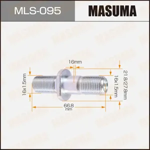 MASUMA MLS095 Шпилька колесная