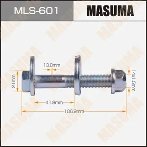 MASUMA MLS601 Шайба-эксцентрик