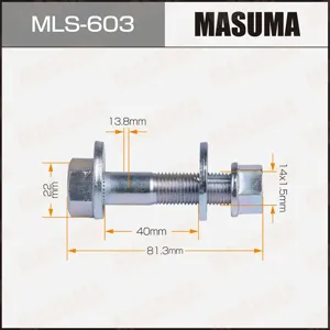 MASUMA MLS603 Гайка