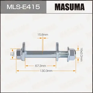 MASUMA MLSE415 Шайба-эксцентрик