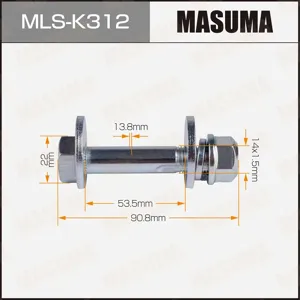 MASUMA MLSK312 Шайба-эксцентрик