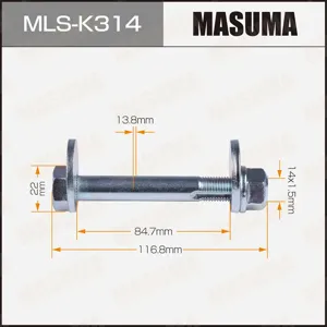 MASUMA MLSK314 Шайба-эксцентрик