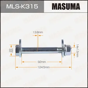 MASUMA MLSK315 Болт-эксцентрик (комплект с гайкой, шайбой)