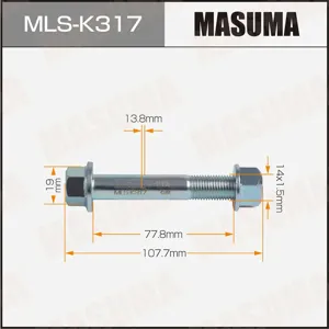 MASUMA MLSK317 Болт  подвески 