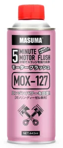 MASUMA MOX127 Промывка двигателя MASUMA, 5мин.,   банка. 443мл   (1/12)