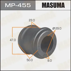 MASUMA MP455 Втулка стабилизатора
