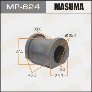 MASUMA MP624 Втулка стабилизатора (упаковка 2 шт, цена за 1 шт)