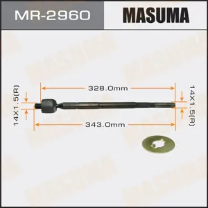 MASUMA MR2960 Рулевая тяга Toyota Corolla