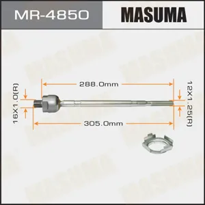 MASUMA MR4850 Рулевая тяга Nissan Sunny 98- (без наконечника)