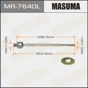MASUMA MR7640L Рулевая тяга